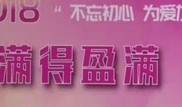 新闻坊爆料热线,聚焦民生热点，传递社会声音