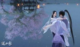 逆水寒的最新爆料