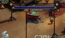 中州爆料问道最新消息