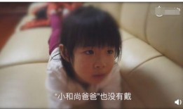 杰少爆料姐姐男朋友视频,真相揭秘引热议