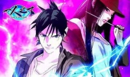 国漫动漫最新爆料,揭秘神秘爆料的奇幻世界