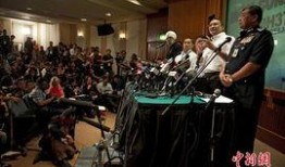 大马新闻爆料,揭秘事件背后惊人真相