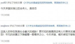 最新独家爆料视频大全,最新爆料视频大全精彩瞬间大盘点