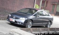 最新款思域爆料照片,动感外观与科技配置完美融合，引领潮流新风尚”