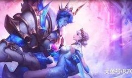 干将新皮肤最新爆料,剑舞苍穹，神秘力量觉醒