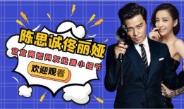 爆料娱乐圈离婚,揭秘明星婚姻背后的真相