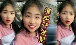 虎妞的爆料视频下载网站,下载网站大起底