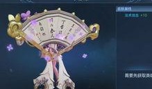 王者小乔无双皮肤爆料视频,华丽舞姿演绎传奇故事