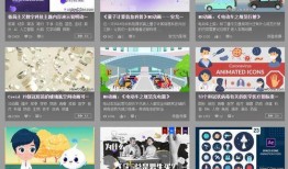 视频爆料素材网站下载,下载素材，轻松创作精彩内容