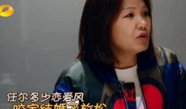 于小彤前女友爆料视频,揭秘恋情内幕与分手真相