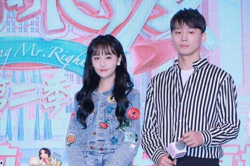 娱乐圈吃瓜群主